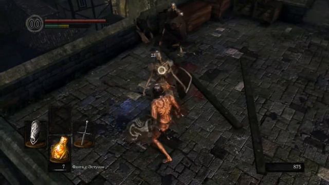 Dark Souls Remastered - прохождение за нищего #1 ► Прибежище нежити