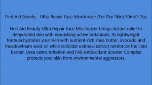 First Aid Beauty Ultra Repair Face Moisturizer 1 7 oz