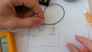 Как научиться читать электрические схемы