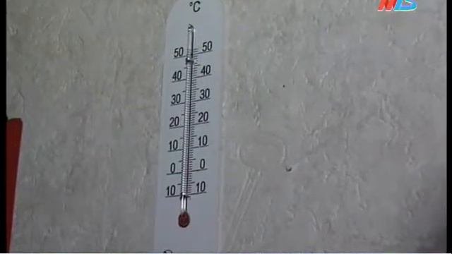 ТЕПЛО - В ДОМА