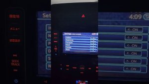 Nissan лиф настройка языка