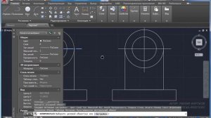 Свойства в Автокаде. Панель и копирование свойств.