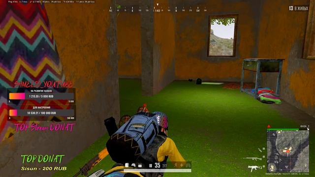 Открылось второе дыхание .615 стрим /7000 часов | PUBG | TPP | STREAM смотреть онлайн