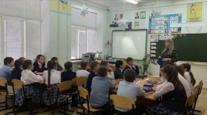 Урок ОРКСЭ «Справедливость» 4 класс