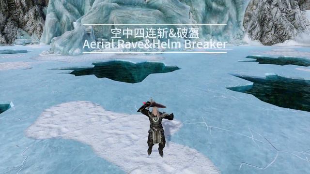 Skyrim SE MCO Devil Sword Dante Reanimated -- Trickster смотреть онлайн