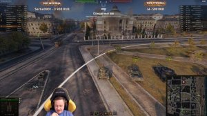 ТРОЕ ИЗ ЛАРЦА ★ Куда едем? @ElComentanteOfficial @Kop3uHbl4