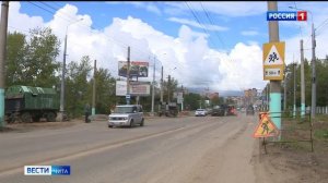 Самая масштабная реконструкция: как идет ремонт улицы Новобульварной в Чите