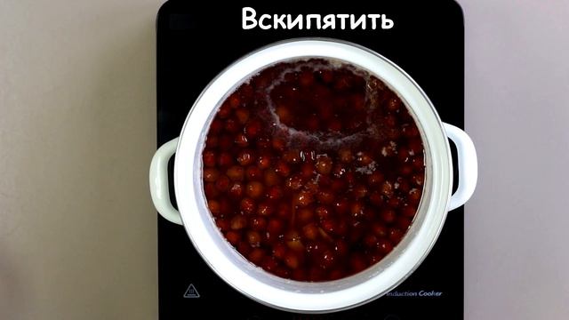 Варенье из черешни с апельсином — видео рецепт