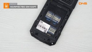 Распаковка телефона bright&quick BQ 2004 Ray / Unboxing bright&quick BQ 2004 Ray