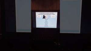 добродетель  и порок