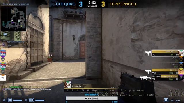 РОЗЫГРЫШ СКИНОВ НА 200 ПОДПИСЧИКОВ | СТРИМ CS:GO | СТРИМ КС:ГО