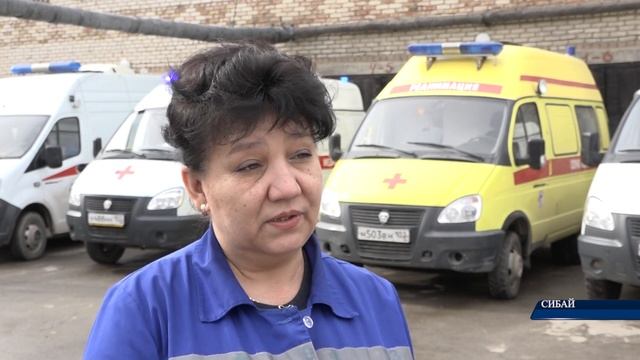 По Сибаю  громогласно пронеслась вереница машин скорой помощи