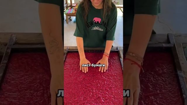 Сувенир Из Тайланда Из Слоновьего Говна смотреть онлайн