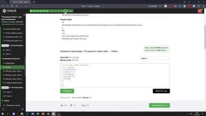 9.2 Делаем срезы 1. "Поколение Python": курс для начинающих. Курс Stepik