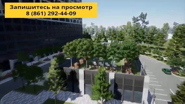 ЖК Гарантия на Обрывной Краснодар смотреть онлайн