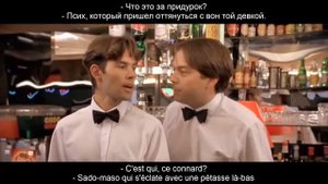 Урок#154: Французский сленг или о чем не говорят в учебниках. Типичные французские восклицания