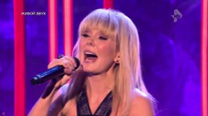 Моя любовь. Валерия - живой концерт Соль на РЕН ТВ