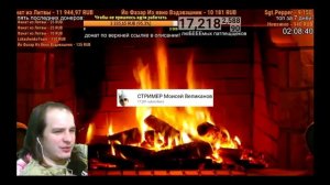 Моисей Великанов про длинные волосы