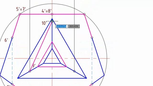 Инж. графика (5 задача) смотреть онлайн