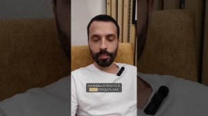 Полезен ли массаж простаты?