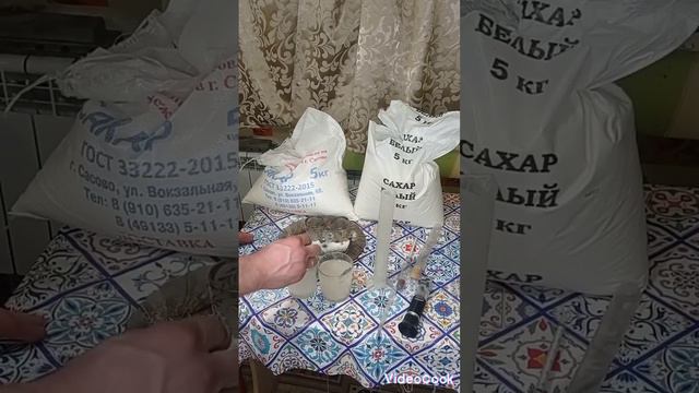 Какой сахар лучше