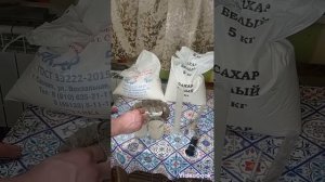 Какой сахар лучше