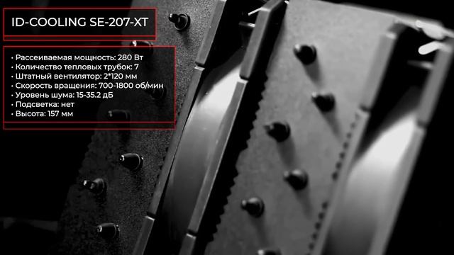 Сборка ПК за 200000 рублей. Февраль 2022 года. Лучший игровой компьютер на Intel & AMD смотреть онлайн