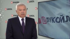 Алекперов Вагит Юсуфович