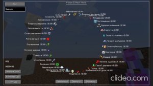 КАК СДЕЛАТЬ 64 ТОТЕМА/ШАЛКЕРА/ВЕДРА И ЭФФЕКТИВНОСТЬ 999999999999? #1: МАЙНКРАФТ ЭТО ПРОСТО