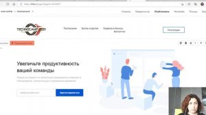 Введение в Web-программирование, базовые понятия