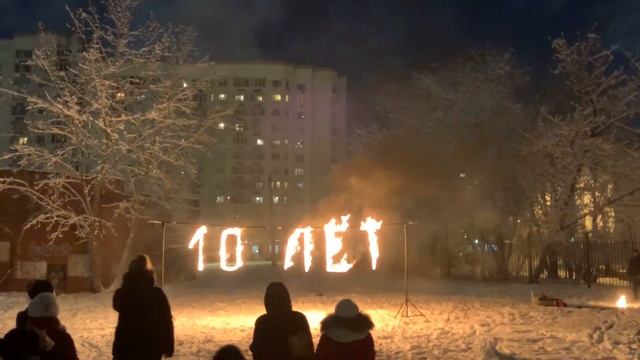 ПОЗДРАВЛЕНИЕ РЕБЕНКА С ДР смотреть онлайн