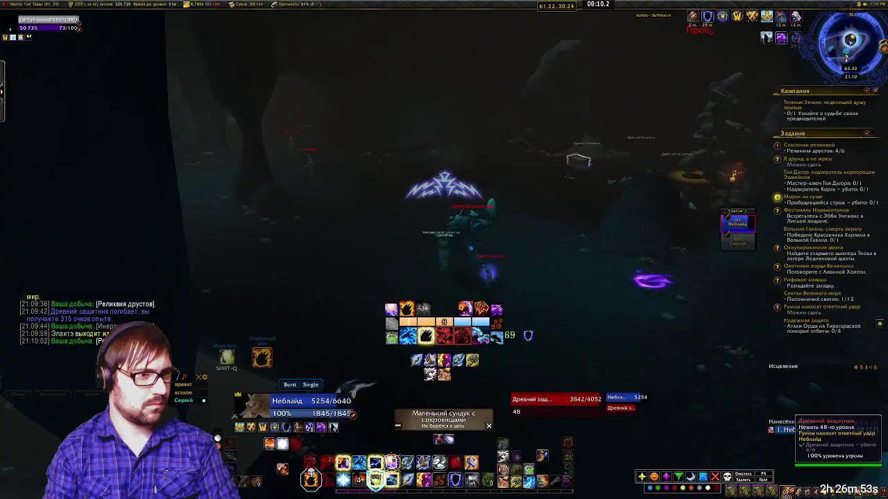 Ностальгируем в ШОШ)Заходи к нам(◉◡◉)Приятного просмотра) смотреть онлайн