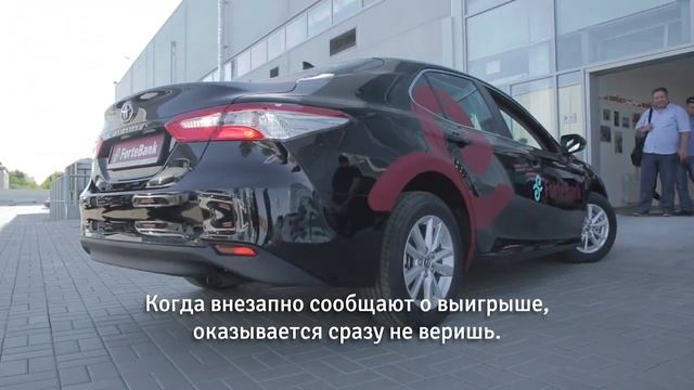 Канат Абжанов из Экибастуза. 11-й победитель розыгрыша Toyota Camry 70 смотреть онлайн