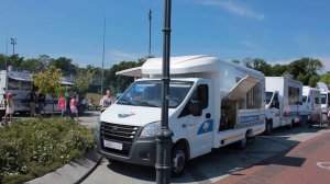 28 июня состоялся в Калининграде фестиваль "Гастрономическая карта России"  - ролик 5