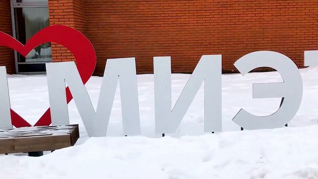 Виртуальная экскурсия по городу   наш Зеленоград
