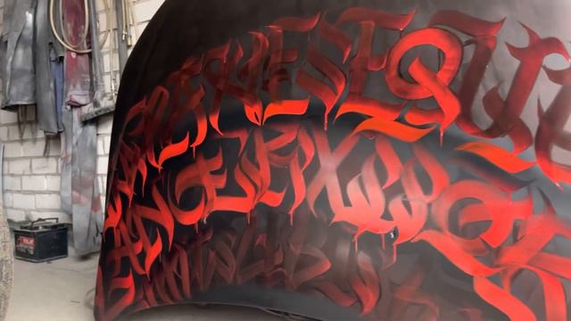 Как бюджетно покрасить элемент (капот) | 3D Calligraffiti on the auto hood смотреть онлайн