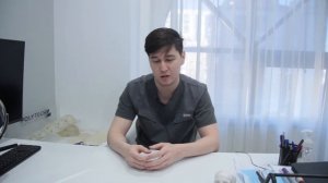 Дипроспан от отеков. Рассказывает пластический хирург Кани Алибек