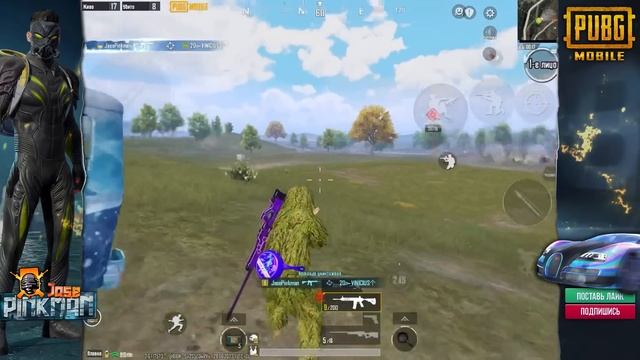 ВОТ ЭТО ПОВОРОТ!! ФАРАОН и ВОРОН против ПИНКМАНА | Охота на ДОНАТРА в ПАБГ Мобайл | PUBG Mobile смотреть онлайн