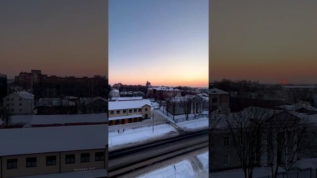Доброе утро! Ярославль. Морозное красивое утро.❄️ Yaroslavl. Frosty beautiful morning.