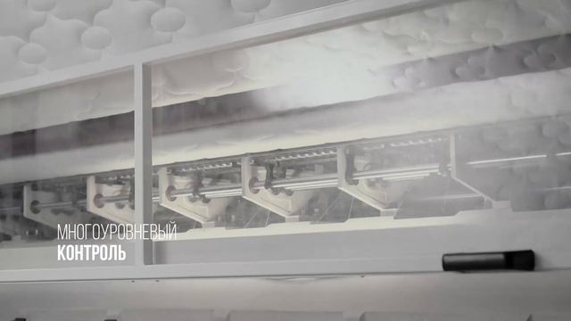 Materlux видео с фабрики смотреть онлайн