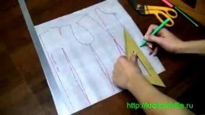 Выкройка жакета,построение подборта и обтачки