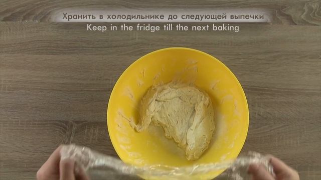 Самый простой ДОМАШНИЙ ХЛЕБ! Без замеса теста! Идеальный рецепт  Cooking Day