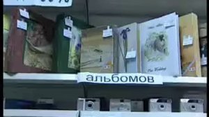 Бумага для печати фотографий (виды фотобумаги)