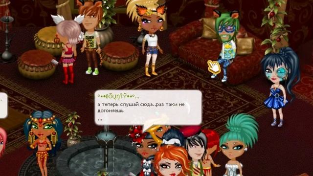 Аватария модераторы в Vip-Комнате! смотреть онлайн