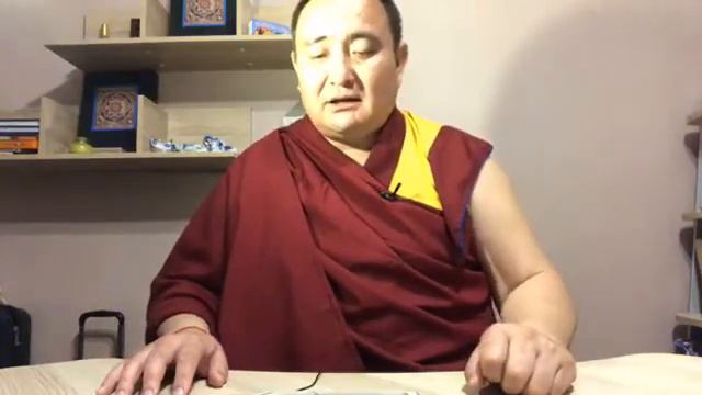 Геше-лхарамба Добдон Максаров. Основы работы сознания. Лекция 21. смотреть онлайн