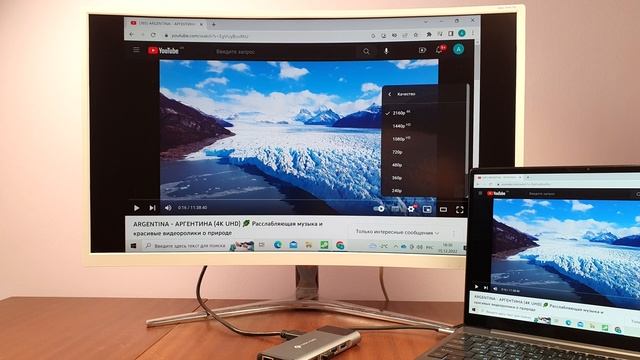 USB-C док-станция NOVOO 12-в-1: для ноутбука, компьютера, планшета и даже смартфона смотреть онлайн