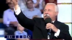 Якубович Аааавтомобиль