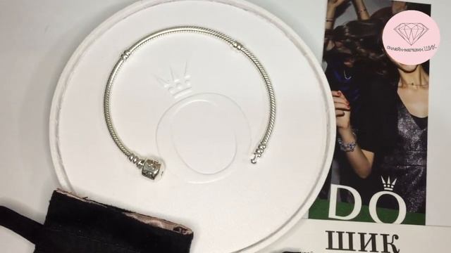 Браслет из серебра с фирменным замком Pandora смотреть онлайн