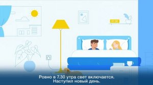 TP-Link Tapo P100 – Умная Wi-Fi розетка c голосовым управлением