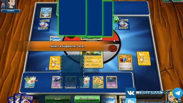 Стрим Московской Лиги Покемон ККИ от 04.08.16 смотреть онлайн